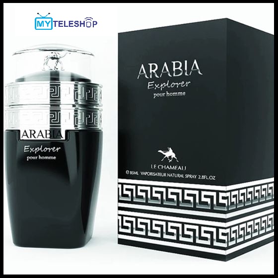 Emper Arabia Explorer