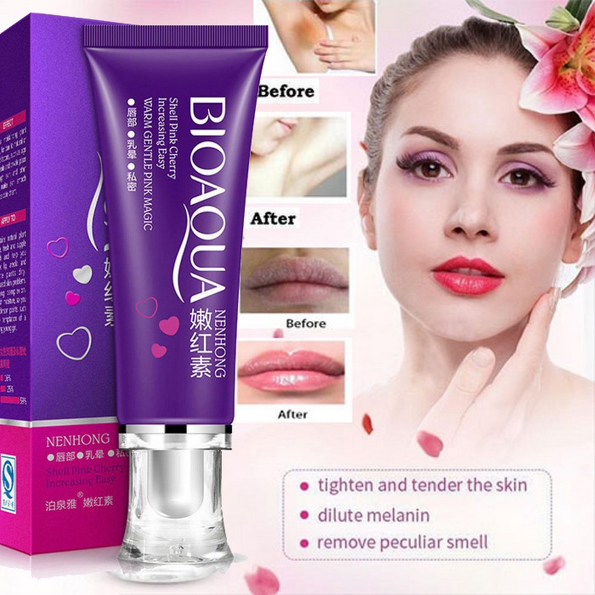 Breast Nipple Whitening Cream