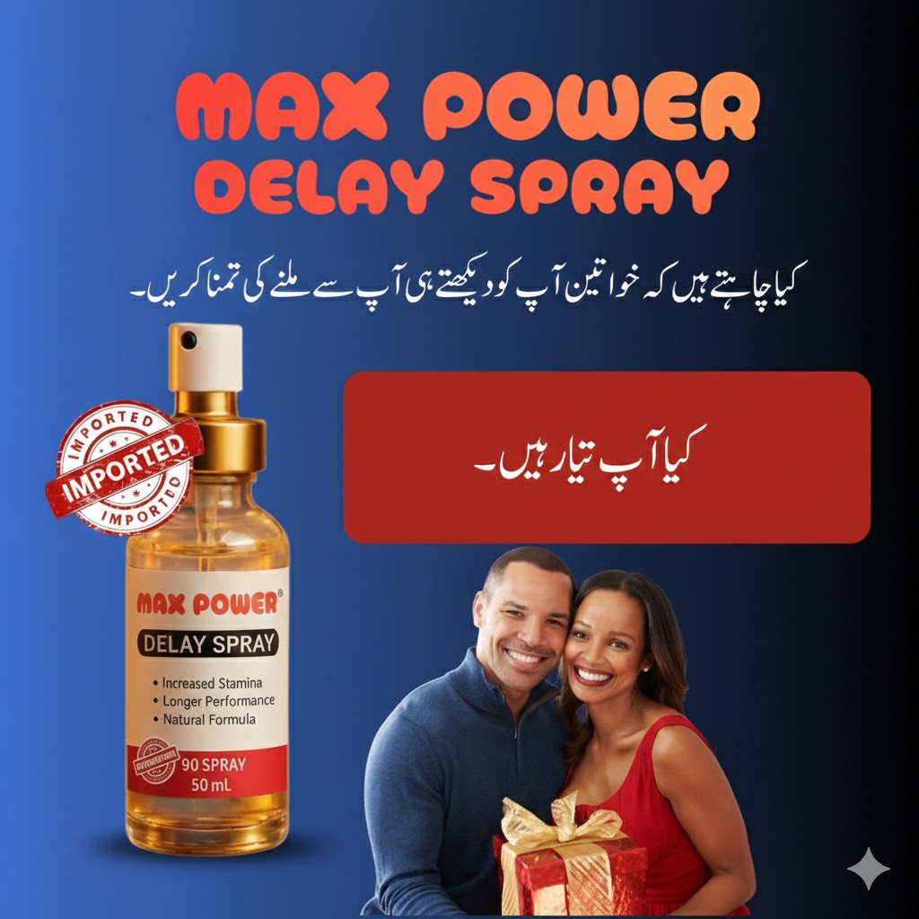Max Power Delay Spray